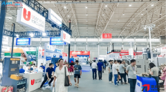 数控机床取从动化手艺表态2025武汉工业博