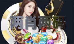 花仙子手机论坛737929V