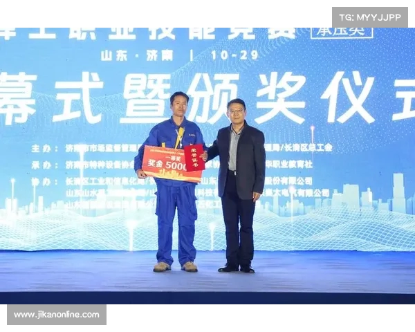 追梦之路独具匠心 一招制胜铸就不凡人生 追梦之路独具匠心 一招制胜铸就不凡人生