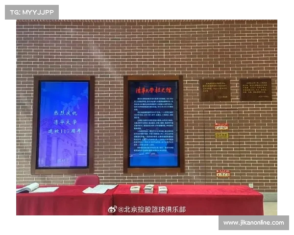 从滇中山坳到首都球场为家乡孩子们开辟一条通向世界的梦想之路 从滇中山坳到首都球场为家乡孩子们开辟一条通向世界的梦想之路